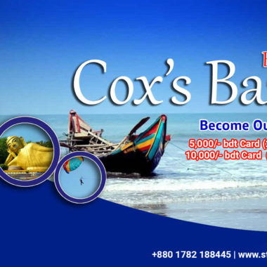 Become Our Member Get Offer
